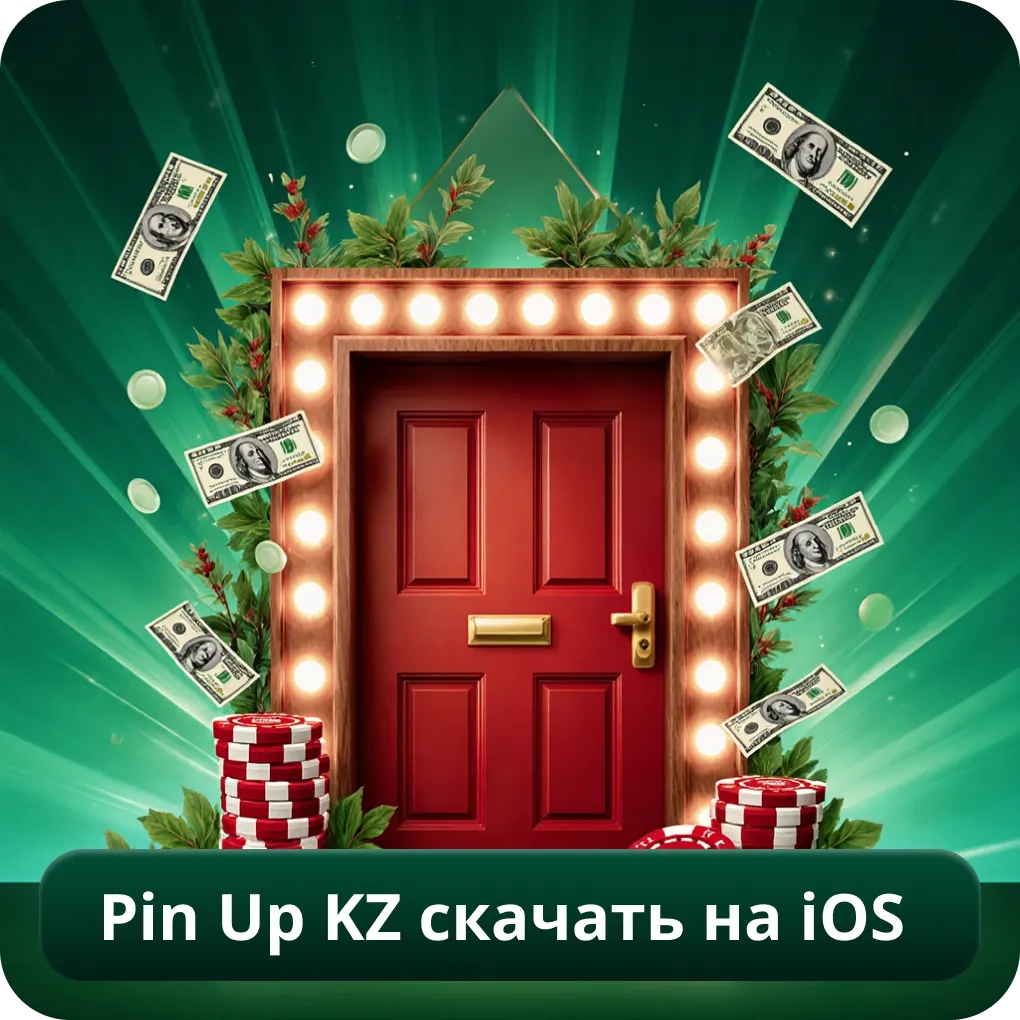 Pin Up KZ скачать на iOS PWA Safari